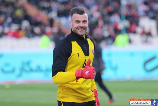 پرسپولیس تهران پرسپولیس تهران