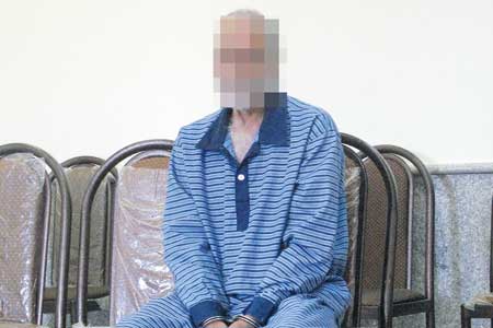 مرد سالخورده زن صیغهای اش را کشت/ جسد توران هیچ وقت پیدا نشد مرد سالخورده