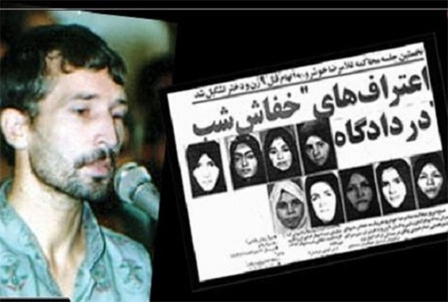 بازخوانی پرونده قتلهای سریالی خفاش شب در تهران بازخوانی پرونده قتلهای سریالی خفاش شب در تهران