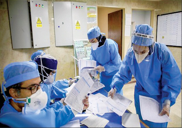 تعرفه خدمات پرستاری تعرفه خدمات پرستاری