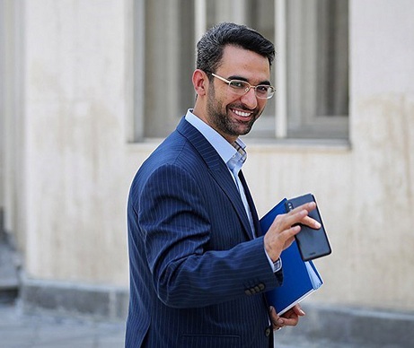 آذری جهرمی آذری جهرمی