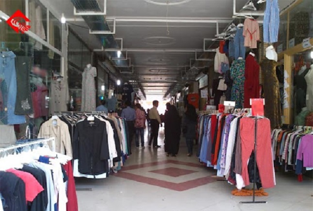 برند پوشان تاناکورا پسند