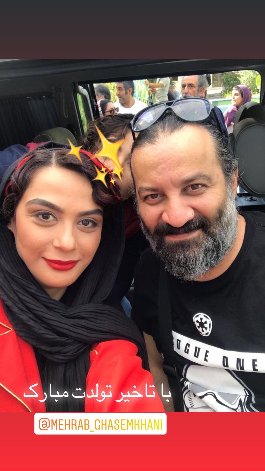 مارال فرجاد و مهراب قاسمخانی