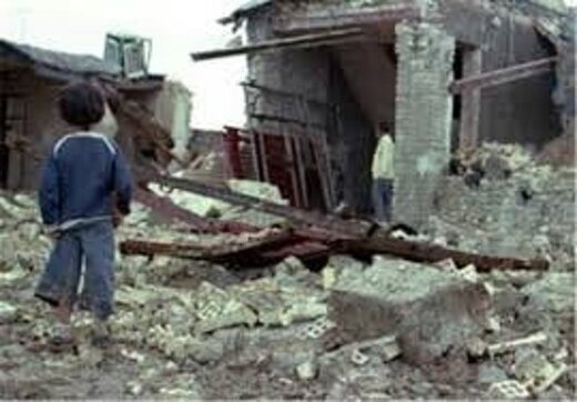 دزفول دزفول