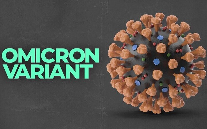 ۲ مورد مشکوک به کرونای اومیکرون در کدام استان هستند؟ ۲ مورد مشکوک به کرونای اومیکرون در کدام استان هستند؟