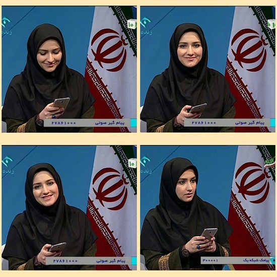 زهرا خاتمیراد زهرا خاتمیراد