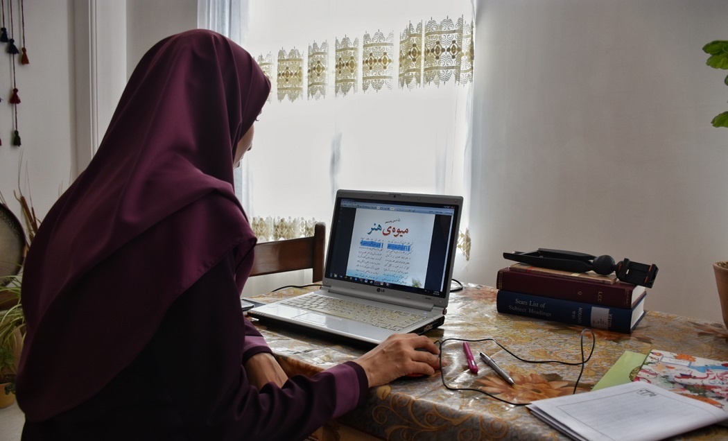 گرفتن معلم خصوصی برای امتحانات پایان ترم گرفتن معلم خصوصی برای امتحانات پایان ترم