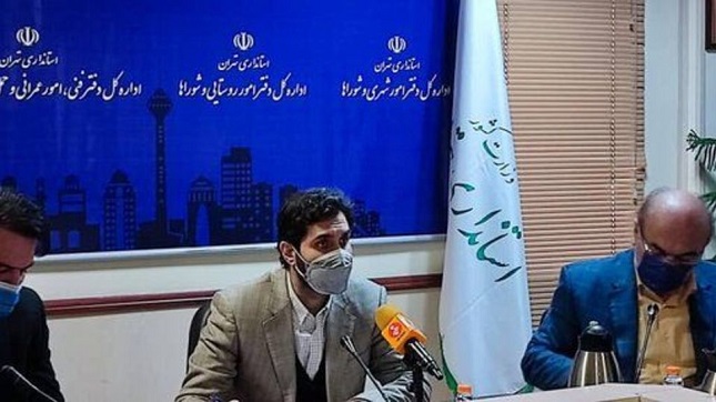 تهران تعطیل می شود؟ تهران تعطیل می شود؟