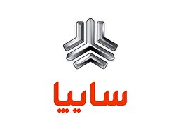 مدیرعامل امداد خودرو برکنار شد