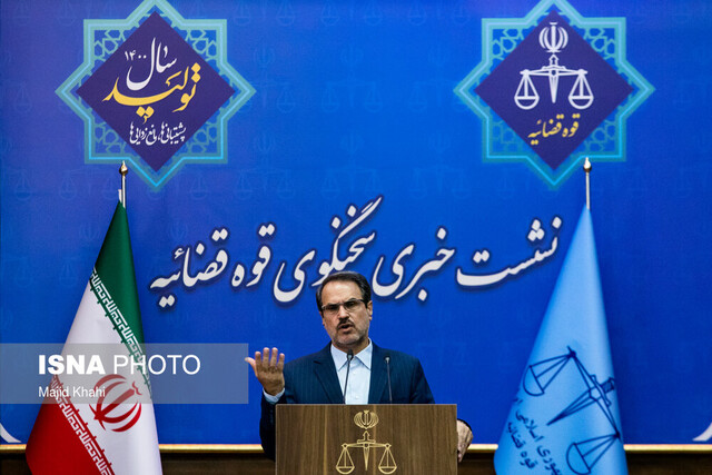 اگر نامه شورای نگهبان توسط علی لاریجانی منتشر شده باشد قابل تعقیب است اگر نامه شورای نگهبان توسط علی لاریجانی منتشر شده باشد قابل تعقیب است