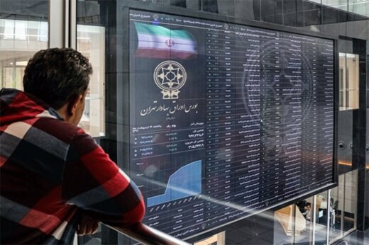 صعود ۱۶ هزار واحدی شاخص کل بورس