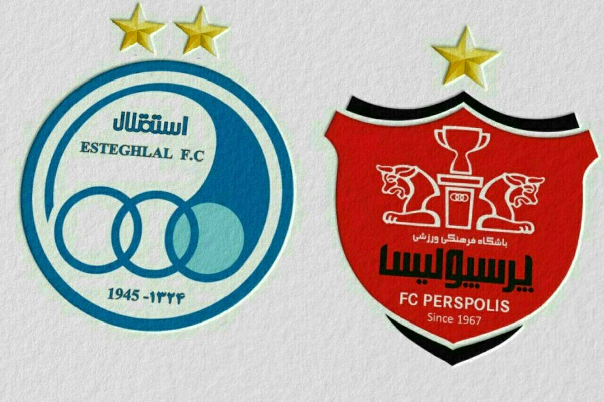 بازیکنان خارجی استقلال و پرسپولیس