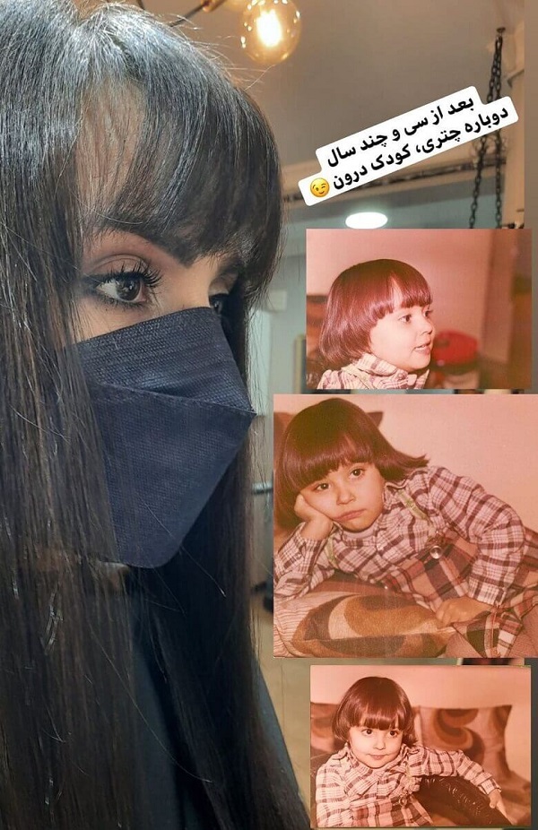 پرستو صالحی در ترکیه 