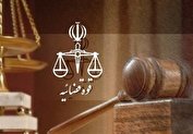 دوست شوهرم به زور به من تجاوز کرد