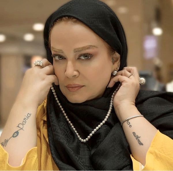 بهاره رهنما 