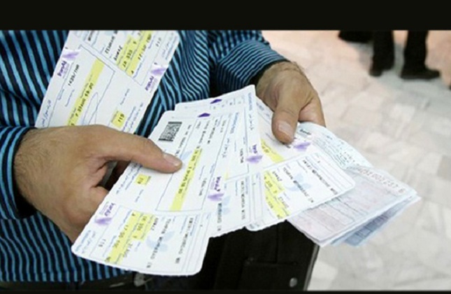 گرانفروشی بلیت هواپیما را به سازمان هواپیمایی گزارش دهید گرانفروشی بلیت هواپیما را به سازمان هواپیمایی گزارش دهید