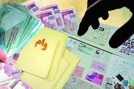 ۱۰۰ میلیون تومان، بعد از یک سال بهبودی ۱۰۰ میلیون تومان، بعد از یک سال بهبودی