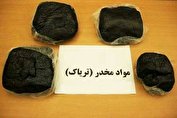 عمه برادرزاده را لو داد/ کشف کاپشن هایی که تریاکی بودند