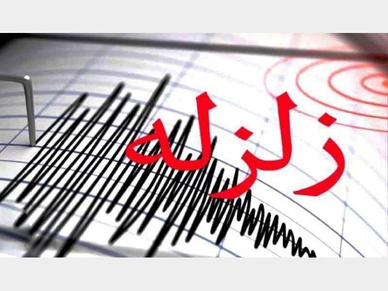 گزارش اولیه زلزله در مرز زنجان و قزوین/ تیم‌های ارزیاب هلال‌احمر اعزام شدند