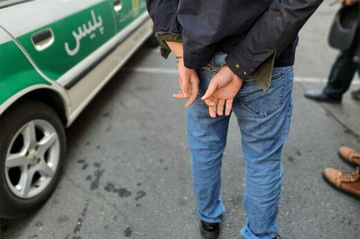 اسیدپاشی اسیدپاشی