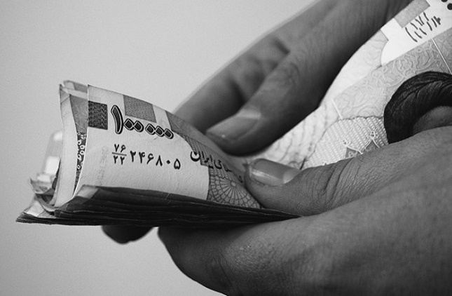 واریز اولین یارانه معیشتی ۱۴۰۱