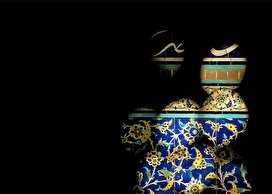 به روایت دوربین تلفن همراه/تصاویر
