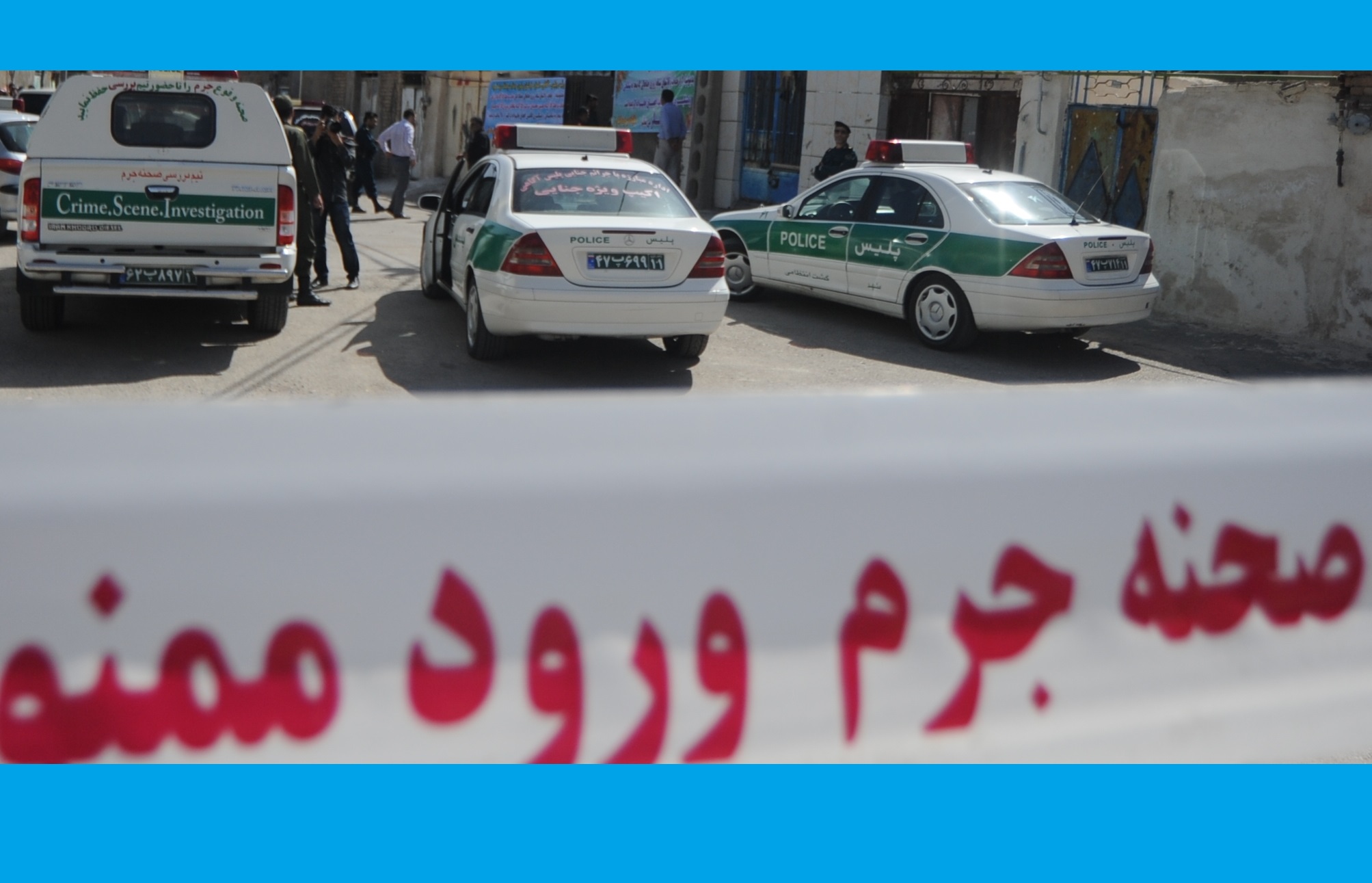 اتفاقات جنایی در نوروز ۱۴۰۱ اتفاقات جنایی در نوروز ۱۴۰۱