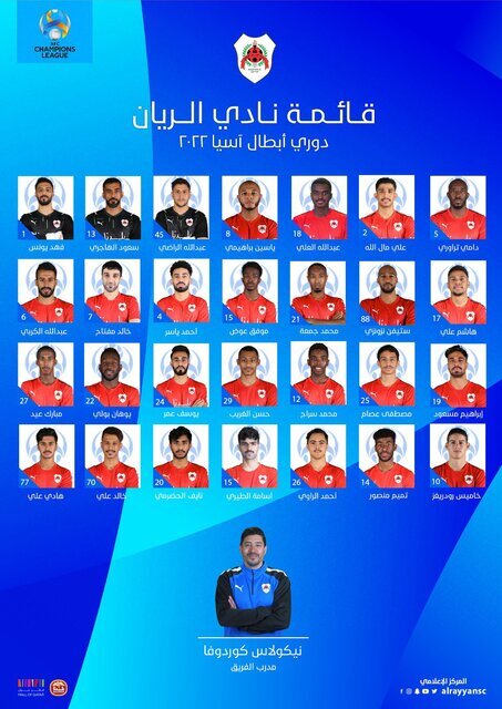 اتفاق ناگوار برای شجاع خلیلزاده! اتفاق ناگوار برای شجاع خلیلزاده!