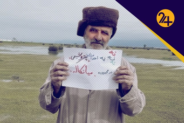 احداث پتروشیمی میانکاله در بهترین نقطه تخمریزی خاویار! احداث پتروشیمی میانکاله در بهترین نقطه تخمریزی خاویار!