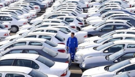 قیمت خودرو قیمت خودرو