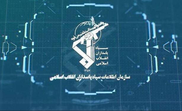 حادثه در حرم رضوی حادثه در حرم رضوی