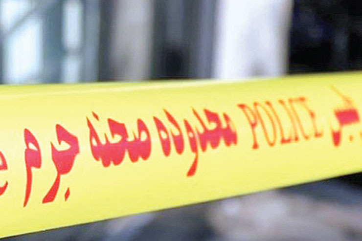 بریدن سر رفیق