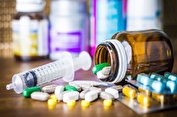 تحویل داروی بیماران خاص درب منزل