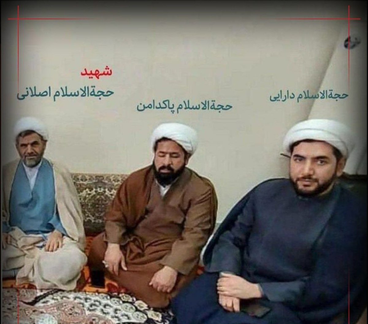 حادثه در حرم رضوی حادثه در حرم رضوی