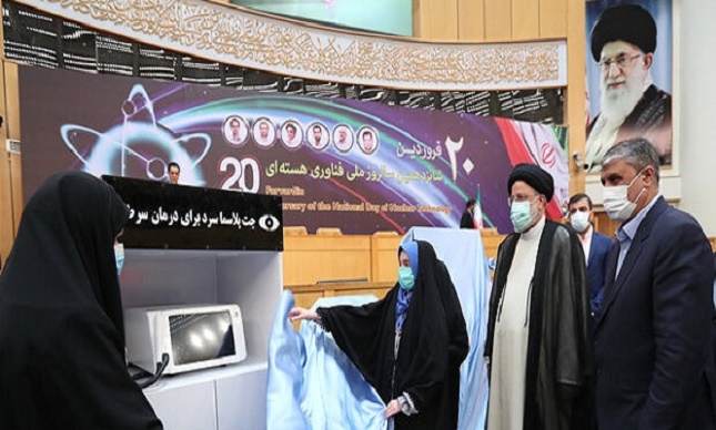 رونمایی از ۹ دستاورد جدید هستهای رونمایی از ۹ دستاورد جدید هستهای