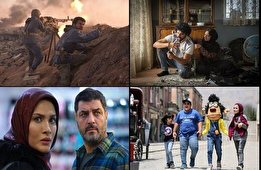 کاهش-شایانتوجه-مخاطبان-سینما-در-هفته-اخیر کاهش شایانتوجه مخاطبان سینما در هفته اخیر
