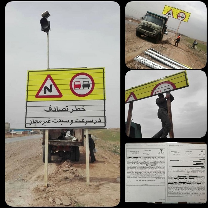 حکم جالب قاضی برای راننده متخلف راننده متخلف