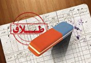 اصرار اشتباه عشق هیجانی را به طلاق ختم کرد