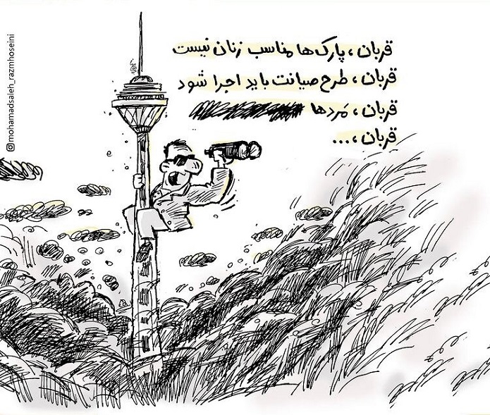 آلودگی هوا از نگاه کارتونی آلودگی هوا از نگاه کارتونی