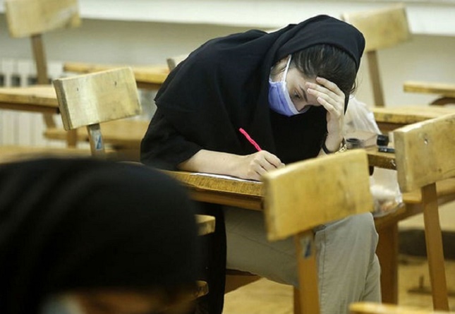 آخرین مهلت ثبت نام آزمون ارشد علوم پزشکی