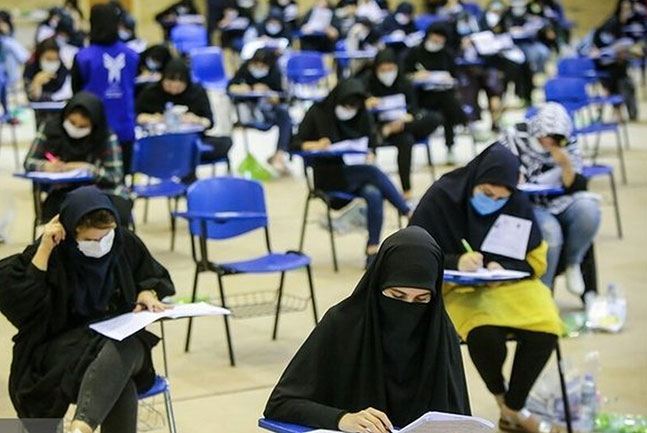 تاریخ برگزاری آزمون استخدامی آموزشوپرورش مشخص شد تاریخ برگزاری آزمون استخدامی آموزشوپرورش مشخص شد