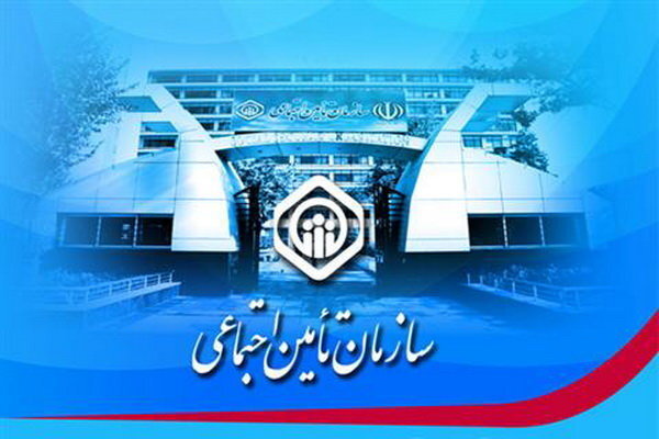 بدهی ۸۰۰۰ میلیاردی تامین اجتماعی به بیمارستانها بدهی ۸۰۰۰ میلیاردی تامین اجتماعی به بیمارستانها