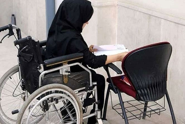 اعلام مبلغ مستمری مددجویان بهزیستی در سال ۱۴۰۱