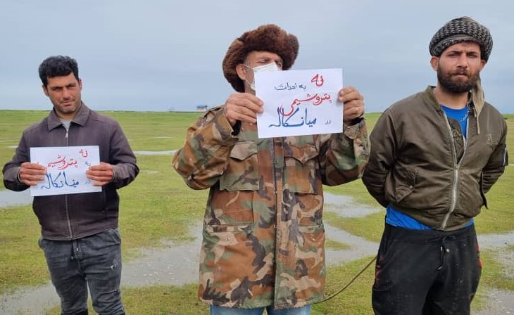 دفاع قالیباف از پروژه ضد محیطزیستی پتروشیمی میانکاله دفاع قالیباف از پروژه ضد محیطزیستی پتروشیمی میانکاله