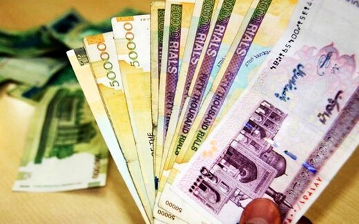 یارانه معیشتی یارانه معیشتی