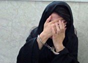 عشق ممنوعه خون به پا کرد/ قتل نافرجام شوهر برای رسیدن به نیما