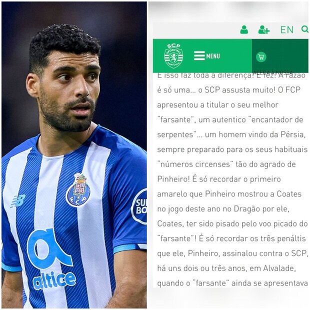 توهین باشگاه اسپورتینگ به طارمی! توهین باشگاه اسپورتینگ به طارمی!