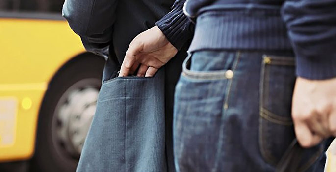 گفتگو با جیب بر حرفهای گفتگو با جیب بر حرفهای