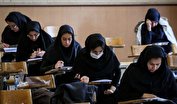 آخرین مهلت انتخاب رشته مجازین دکتری