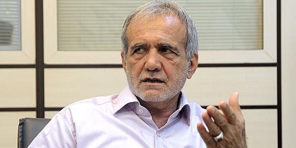 پزشکیان: مسئولان انقلابی سر سفرهای که برای مردم پهن کردند بنشینند پزشکیان: مسئولان انقلابی سر سفرهای که برای مردم پهن کردند بنشینند